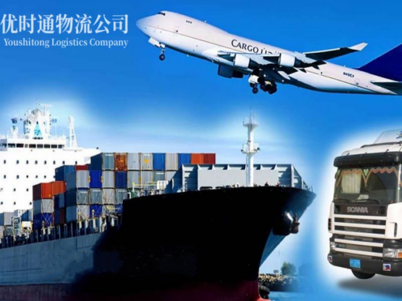 迭部到葡萄牙空运锂电池注意事项